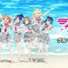 画像はすべて「ラブライブ！」公式Webサイトのスクリーンショット／（C）2013 プロジェクトラブライブ！
