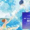『きみと、波にのれたら』湯浅政明監督インタビュー