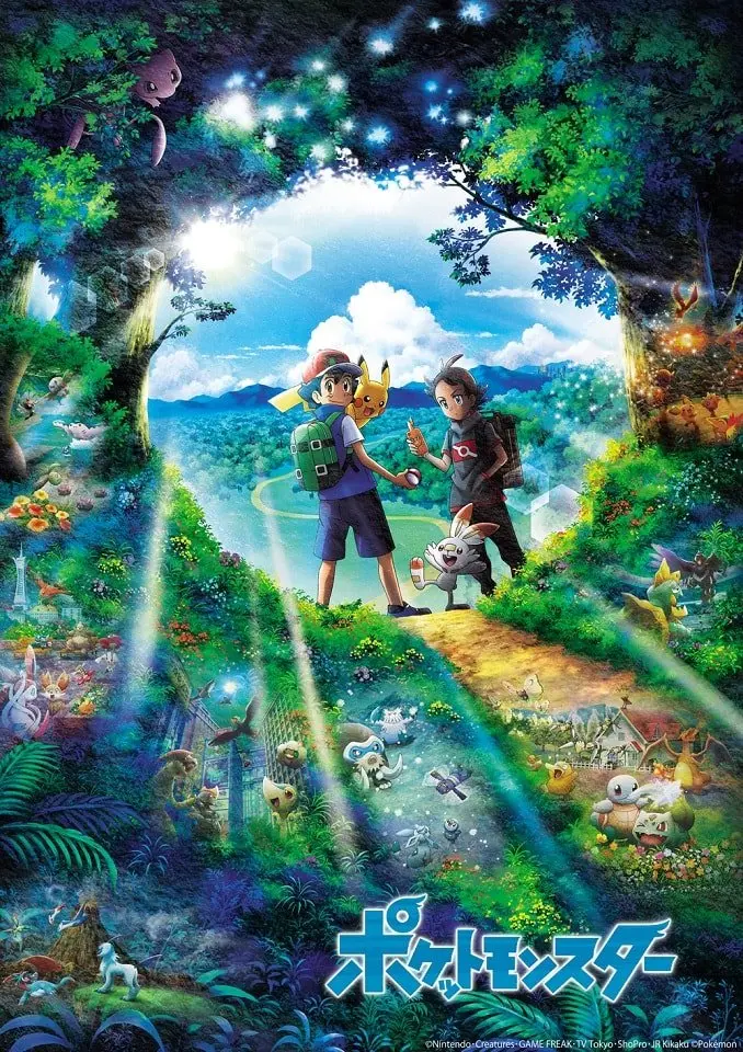 アニメ「ポケットモンスター」 パソコン音楽クラブがED曲を制作