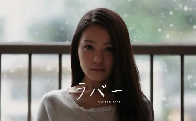 オートウェイのゾッとする新作動画　「雪道ｺﾜｲ」へと続く衝撃の展開