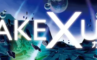 飯野賢治が生前に企画、四則演算を用いるSFゲーム「KAKEXUN」とは？