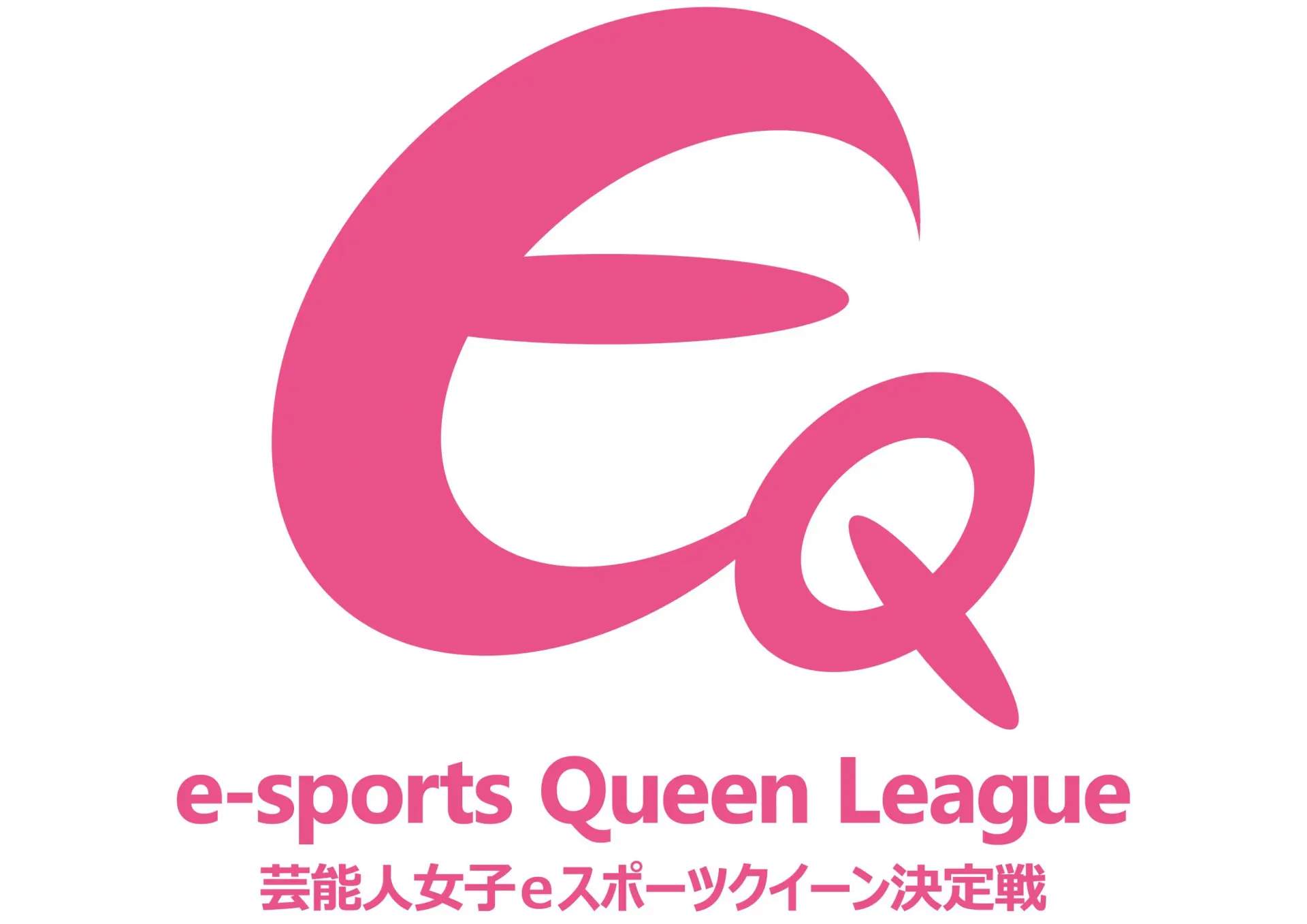 女性タレントのe-Sportsリーグ発足！ みんゴルや太鼓の達人で1年間競いあう