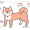 『柴犬のトリセツ』