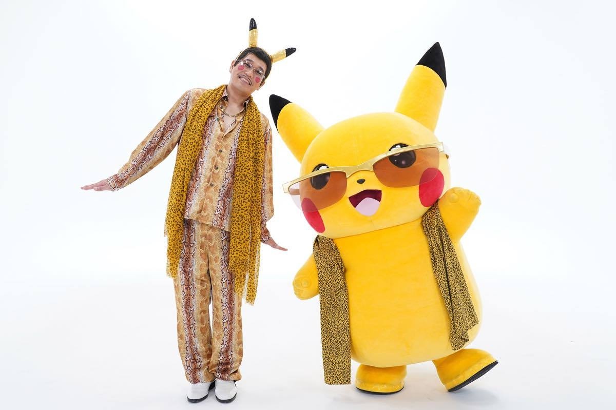 サングラスが新鮮 ピコ太郎×ピカチュウの超コラボ曲「PIKA to PIKO