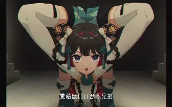 月ノ美兎、名曲「Around The World」をカバー　本家MONKEY MAJIKも称賛