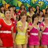 恵比寿★マスカッツ