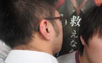 アニメイトでバレンタインに壁ドン＆愛の言葉を囁くサービス　※ただし男に限る