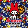 「A BATHING APE® × MY MELODY」が発売！ マイメロがベイビーマイロ®とコラボ