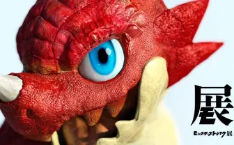 「モンスターストライク展」に桂正和、浅野いにお、Boichiら　参加作家50人超え