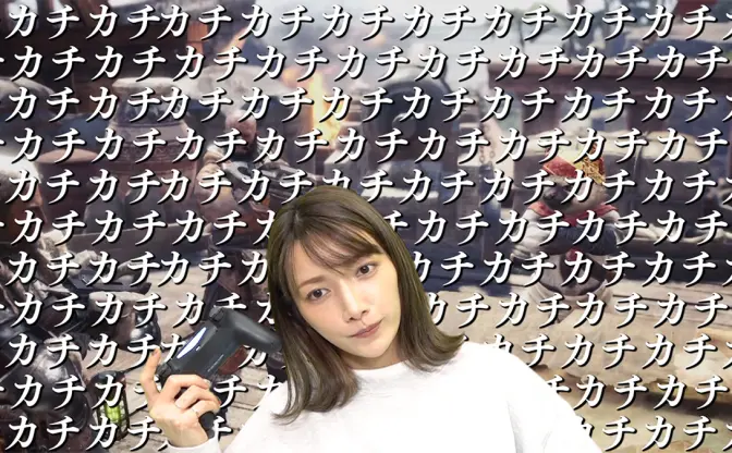 ゴマキ、ついにゲーム実況チャンネル開設！ 総プレイ8000時間超えのモンハン好き