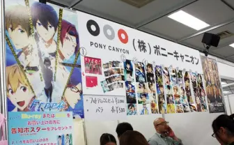 きらめく乙女のワンダーランド！ 「AGF2013」レポ　Free!編