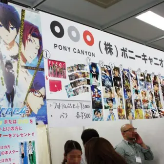きらめく乙女のワンダーランド！ 「AGF2013」レポ　Free!編