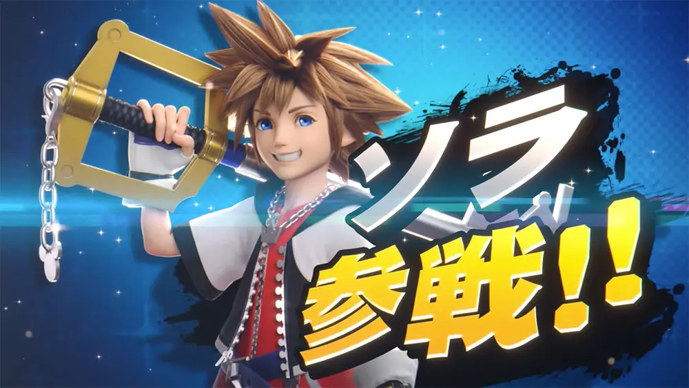 画像はすべて動画「【スマブラSP】最後のスペシャル番組」より