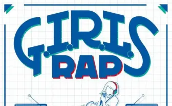ラップをするのは楽しいです！ ガールズラップコンピ『G.I.R.L.S RAP』