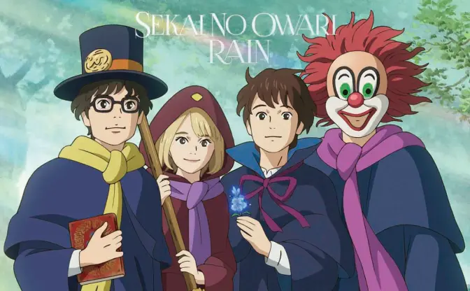 SEKAI NO OWARI 新曲が『メアリと魔女の花』主題歌に　メアリ風ジャケットが話題