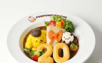 ポムポムプリンカフェで生誕20周年イベント 可愛いビーフシチューも!