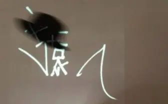 ネットアートの鬼才・エキソニモ、九州初の個展「猿へ」を開催