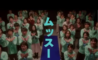 『カメ止め』上田監督の新作『スペシャルアクターズ』特報映像　カルト集団との対決