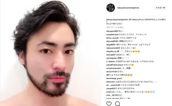 山田孝之がBeautyPlusを使ったら？ 美人だけどヒゲと胸毛がすごい