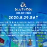 「a-nation online 2020」
