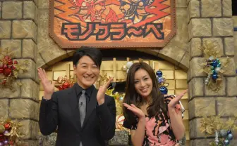 のりピーがスカパー降臨！ 地上波ではできない番組に酒井法子