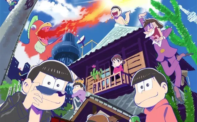 PS Vita『おそ松さん』6つ子全員分の特装版を販売！ コンプで73800円