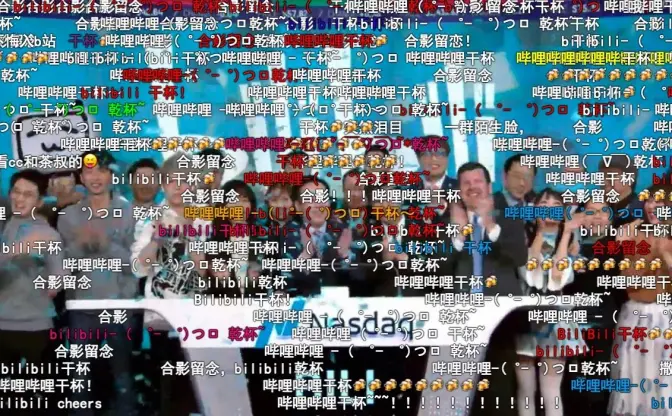 中国のニコ動、ビリビリがNASDAQ上場　アメリカ進出が必然の理由