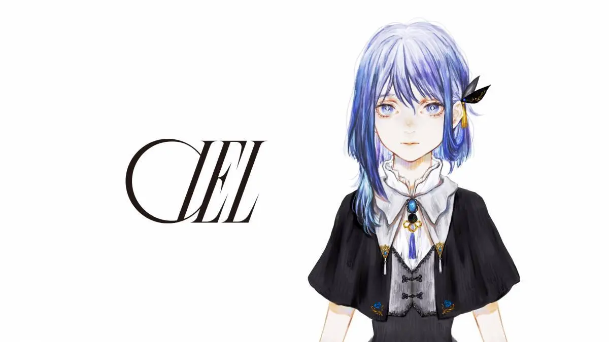 KAMITSUBAKI STUDIOの新星CIEL 『映画大好きポンポさん』主題歌に抜擢