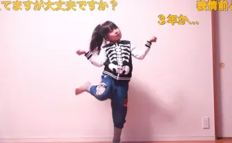 小学生も参戦！ 「あったかいんだから」踊ってみた動画まとめ