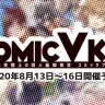 「COMIC VKET」／画像は動く城のフィオさんのTwitterから