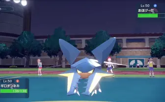 ポケモンCRカップで「0.0216％」の奇跡　だるまいずごっどの勝利に世界王者も驚愕