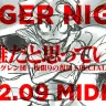 TRIGGER NIGHT 7／画像はイベントページより