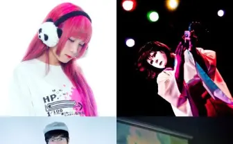 チップチューンイベント「ENTER BIT 2」TORIENA、Omodaka、Carpainterら