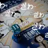 過酷な仕事から抜け出せるか？「社畜すごろく〜転職or無間地獄〜」のマス目がつらすぎる