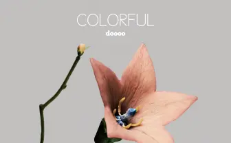 doooo、4年ぶりのアルバム『COLORFUL』 客演にBIM、VaVa、MonyHorse、dodoら