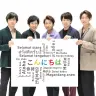 全シングルのストリーミング配信などを発表した嵐／画像は嵐の公式Twitter（@arashi5official）より
