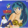 うる星やつら ＴＶテーマソング ベスト／画像はAmazonより