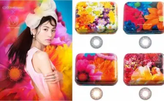 ド派手なパッケージ！ 蜷川実花コラボのコスメコンタクト登場