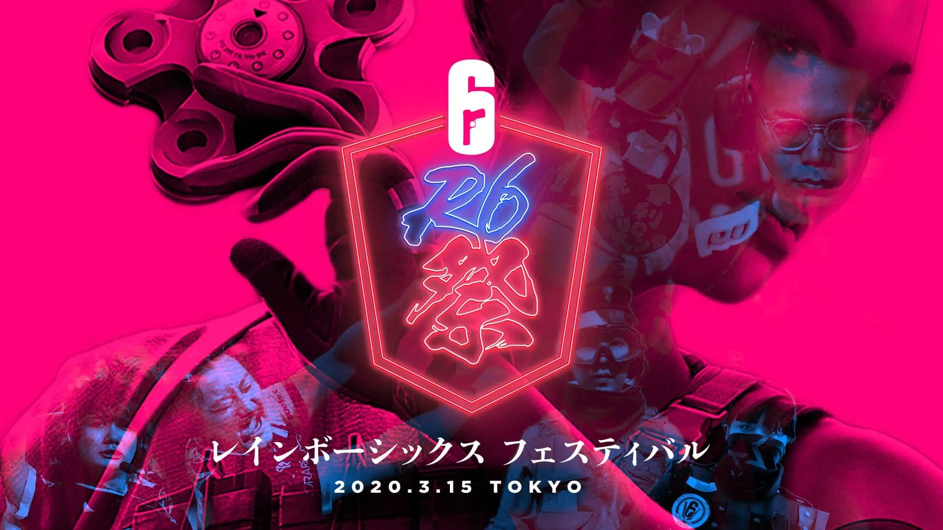 R6S「R6フェスティバル」3月開催　国内リーグ決勝やコスプレステージなど