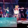 戦う女の子は美しい　ミュージカル「セーラームーン」が起こすミラクルなロマンス