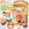 「PUI PUI モルカーガチャ」／画像は講談社雑誌『おともだち』公式Twitterより