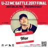 48名の若手ラッパーが激突 「U-22 MC BATTLE 2017」に9for、Luizら