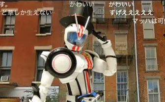 『ラブライブ！』を仮面ライダードライブで再現した動画がすごすぎ
