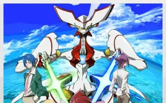 「きらぼし銀行」誕生 とあるアニメが思い出されますね