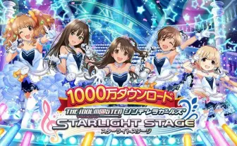 SMAP・中居正広『デレステ』完コピ新CM、YouTubeで公開！