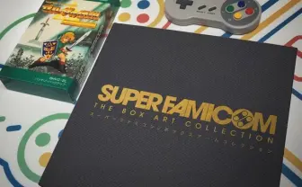スーファミ名作のパッケージコレクション本がヤバそう! 約250タイトル収録
