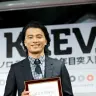 国民的ラッパーKREVA、ソロデビュー10周年！ 9月8日は「クレバの日」と正式認定される