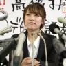 緊急!!高橋みなみAOデビュー記者会見