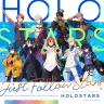 ホロスターズ初のオリジナル楽曲「Just Follow Stars」