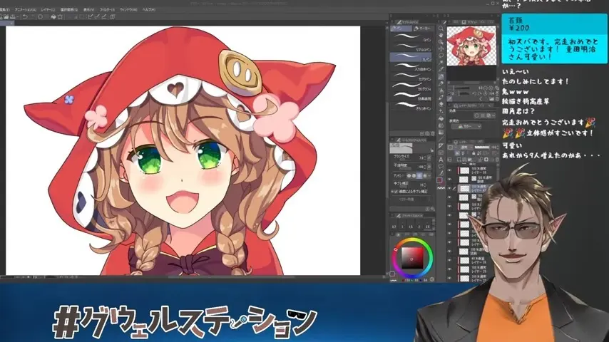 【にじさんじ】五十音順に描いたら童田明治の時には画力上がってる説検証 最終回【グウェル・オス・ガール】